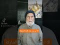 علاج سحر عقد اللسان علاج سحر عقد اللسان