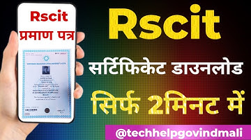 Rscit Certificate Download @technicalsiddharth Rscit Certificate Download @futurezonejodhpur