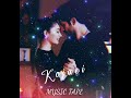 ریمیکس جدید عاشقانه کجایی Remix New Kojaei 