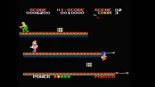 The Protector MSX