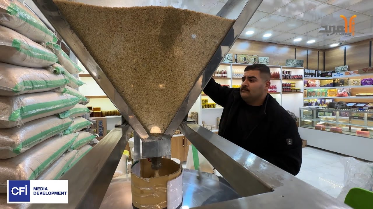 علي باسم .. شاب من السماوة يصنع الدبس والراشي لكسب الرزق #قريب #qaribmedia #qarib #المربد