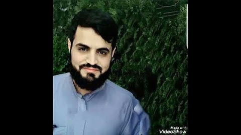 ١٠٦.سورة قريش/ الشيخ رعد محمد الكردي