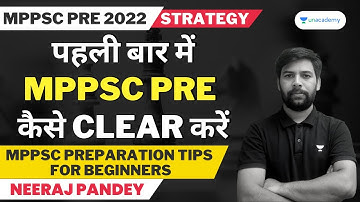 MPPSC Preparation Tips  for Beginners। Complete Information | Neeraj Pandey