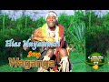 2024 Elias Mnyamwezi - Waganga (Official Music 2024) by #𝐏𝐞𝐭𝐞𝐫𝐌𝐚𝐜𝐨𝐦𝐩𝐮𝐭𝐞𝐫𝐍𝐳𝐞𝐠𝐚 Mp3 Song