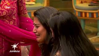 Download Lagu Bigg Boss Tamil Season 9 | 23rd November 2025 - Promo 3 MP3