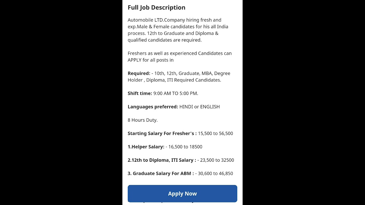 Private Job Vacancy In Assam | Latest Assam Job 2021 | 