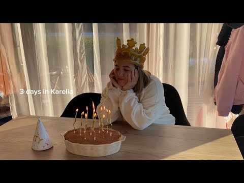 3 дня в Карелии/день рождения подруги и мой, мне 29, Сортавала