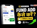 Coindcx me fund add kaise kare | how to add funds in coindcx