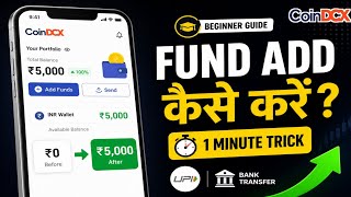 Coindcx me fund add kaise kare | how to add funds in coindcx