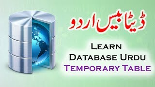 Temporary Table #Local In MS SQL 2012 Urdu/Hindi