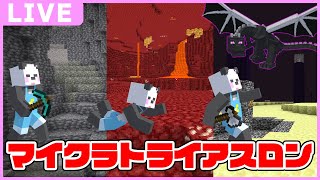 さかいさんだーの配信のサムネイル画像