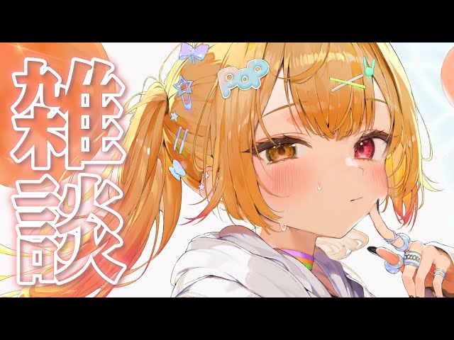 起きれたらやるための枠【星川サラ/にじさんじ】のサムネイル