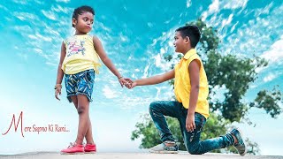 Mere Sapno Ki Rani | School Love Story | Cute Love Story | ft: jal & Sona | Love &Story