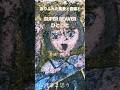 SUPER BEAVERの「ひとこと」にのせて風景を切り取ってみました。 #superbeaver #ひとこと #現在地