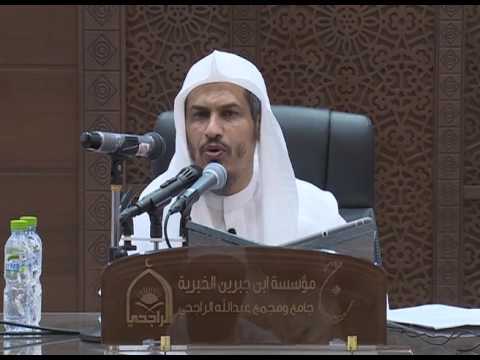 شرح غريب القرآن من كتاب الإتقان للسيوطي لفضيلة الشيخ د محمد بن عبد العزيز الخضيري 1