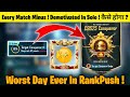DAY🇮🇳51 : Demotivated In Solo❗️Every Match Minus &amp; Every Match Hacker 🥺 Daily Targets 🎯 - Solo 