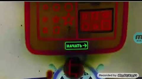 bruise effects in invert colours