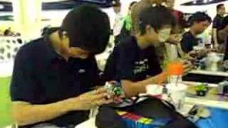 Trinoma Cubemeet 12-29-2007