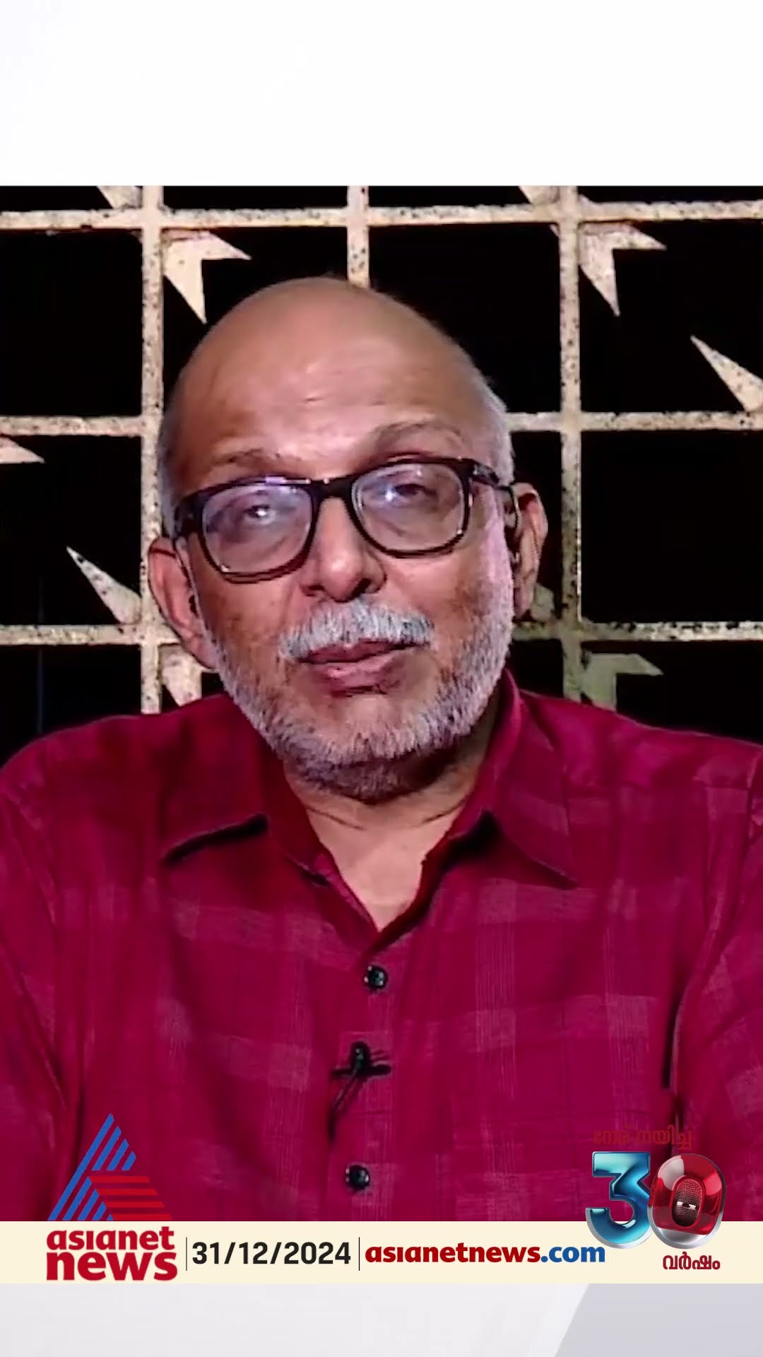 'രാജേഷിനെപ്പോലൊരു വിപ്ലവകാരി മന്ത്രിയായി ഇരിക്കുമ്പോൾ കീഴ്വഴക്കങ്ങൾക്ക് പ്രാധാന്യമില്ല'