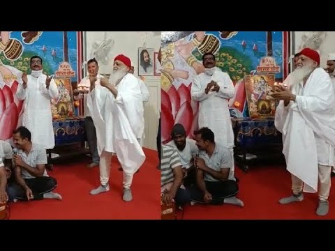 शिवरात्रि पर जोधपूर जेल में आसाराम बापू संग झूमे कैदी। Asaram bapuji Dance jodhpur jail shivratri