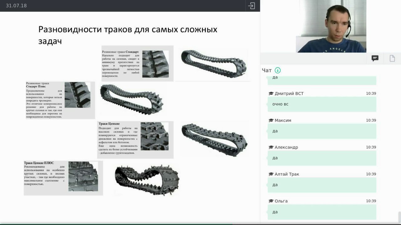 Робот косилка Ferri iCUT 3 - преимущества перед конкурентами. Причины выбора Ferri