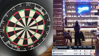 Panionios B vs Dartans | ADU Teams Championship - 06/04/26