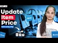 #27  Update item price in Busy Accounting Software | #busyaccountingsoftware #upgrade