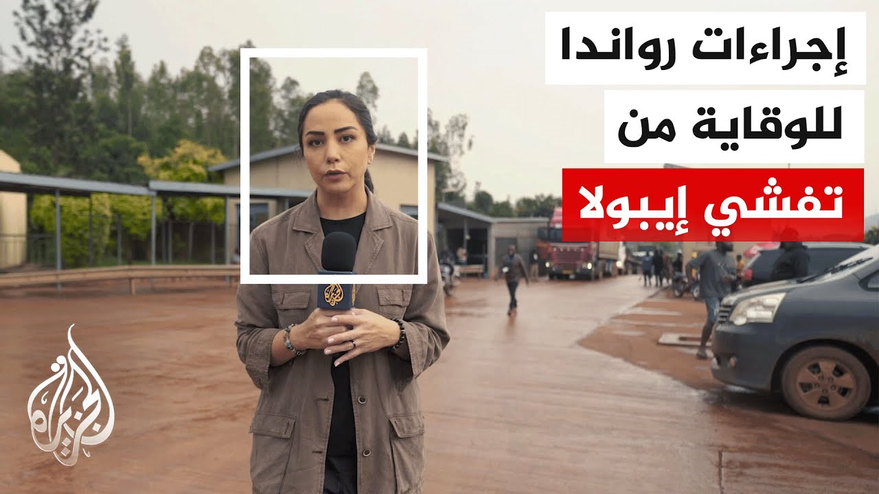 ������� ���� ����� ������ �� ������ ����� �������
 - نشر قبل 6 دقيقة