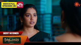 Moondru Mudichu  Best Scenes  25 Nov 2025  Tamil Serial  Sun Tv