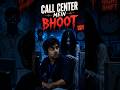 Night Shift Horror at Haunted Call Center 😨 #horror #shorts