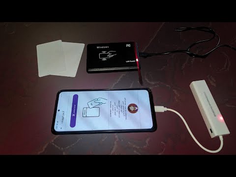 استخدام جهاز قارئ بطاقات  في تطبيق موبايل لحضور الطلاب