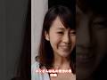 大島優香