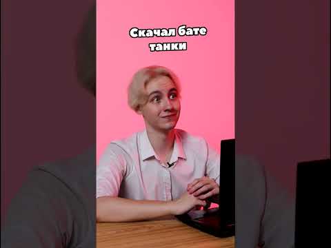 Уровни НАВЫКА ПРОГРАММИСТОВ #айти #программирование #геймдев