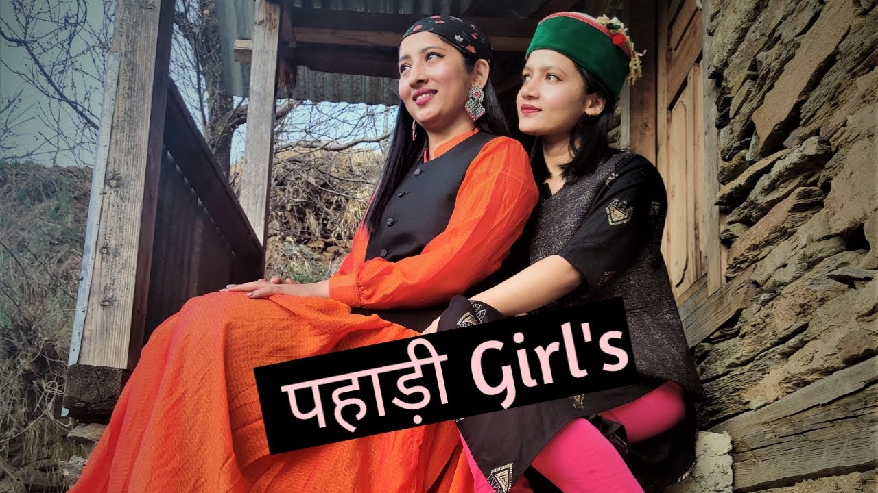 Welcome to पहाड़ी Girl's Family|| पहाड़ी Girl's|| Simran & Sakshi|| #1vlog