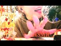 ASMR | Going Through My Jewelry Collection
