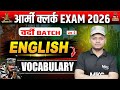 Army Clerk 2026 English: Vocabulary LEC 3 | English Grammar for Army Clerk | Army Clerk English