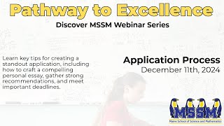 Pathway to Excellence: Application Process