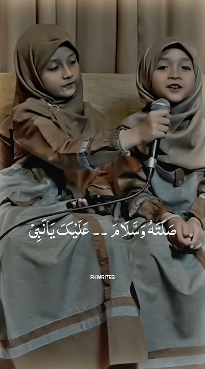 Amazing Voice Two Sisters 😍 #islamicvideo #youtube #youtubeshorts #ytshorts