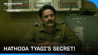 Secret Of HATHODA TYAGI AND MASTER JI ft. Jaideep Ahlawat | Paatal Lok | Prime Video India