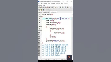 Min number in Array | #arrays #arraysinc