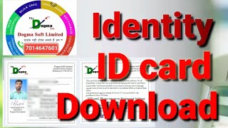 Dogma id card download | Dogma soft limited I'd card download | डोगमा सॉफ्ट आईडी कार्ड डाउनलोड screenshot 1