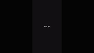 드디어 50대50이야...♡ #사랑을 했다 #아이콘 #리림 #추천추천추천추천추천추천추천추천추천추천추천
