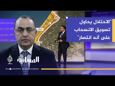 د نضال أبو زيد الانسحاب الإسرائيلي من غزة جاء بعد تجاوز النقاط الحرجة وخسائر فادحة