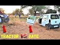एक झटके में ट्रैक्टर ने उखाडा गाड़ी का फाटक | CAR GATE VS TRACTOR | CRAZY XYZ