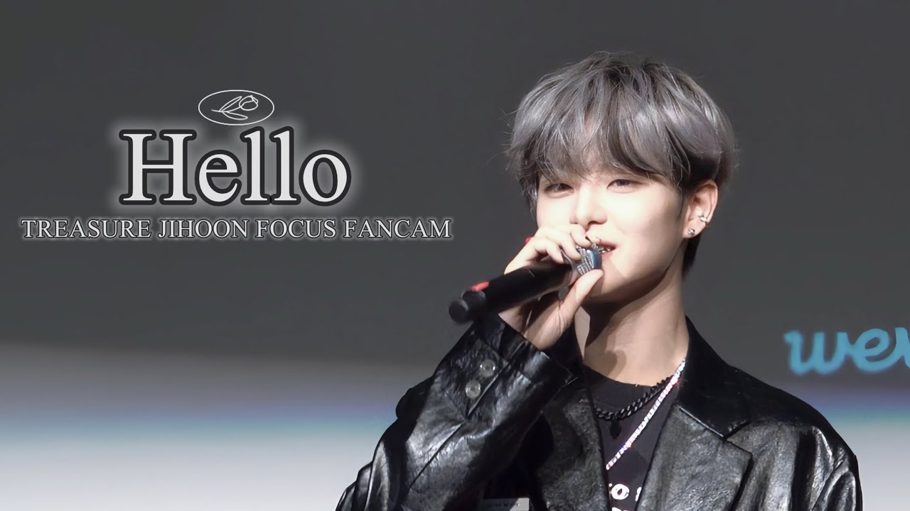 FANCAM】TREASURE SPECIAL OFFLINE FANEVENT 231011 Hello JIHHON
