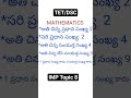 MATHEMATICS TET/ DSC IMP TOPIC 8