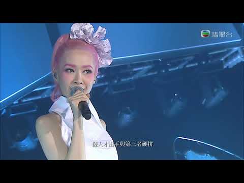 141128 關心妍 & 鄭欣宜 - 拈花惹草 ○ 關心妍 說 演唱會