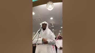 سورة ابراهيم ١٢ رمضان فى صلاة التراويح بمسجد سعد بن ابى وقاص.منطقة ام الحصم