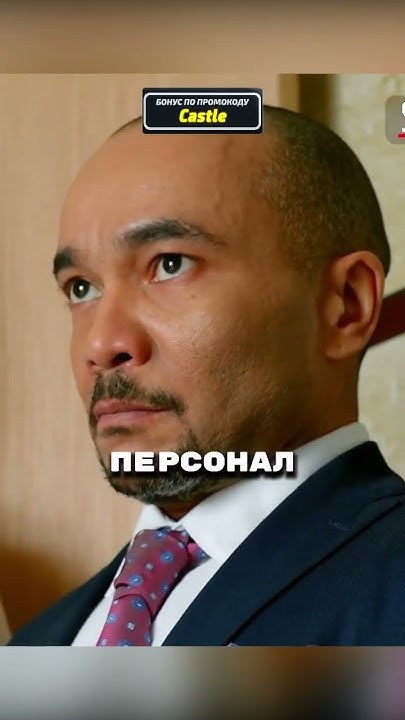 ЛЕВ ГЛЕБОВИЧ СТАЛ ВЛАДЕЛЬЦЕМ ОТЕЛЯ #сериал #гранд #нарезки #кухня - YouTube