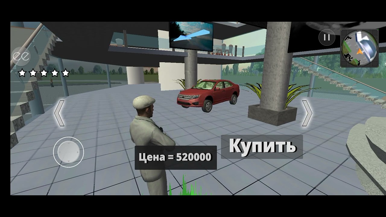 Авто закуп кс го